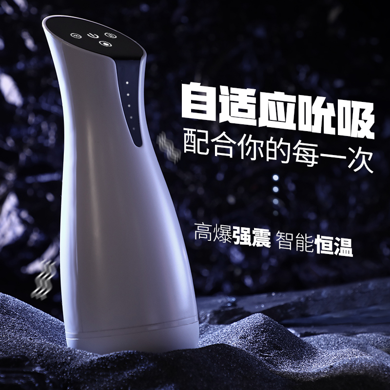 商品缩略图