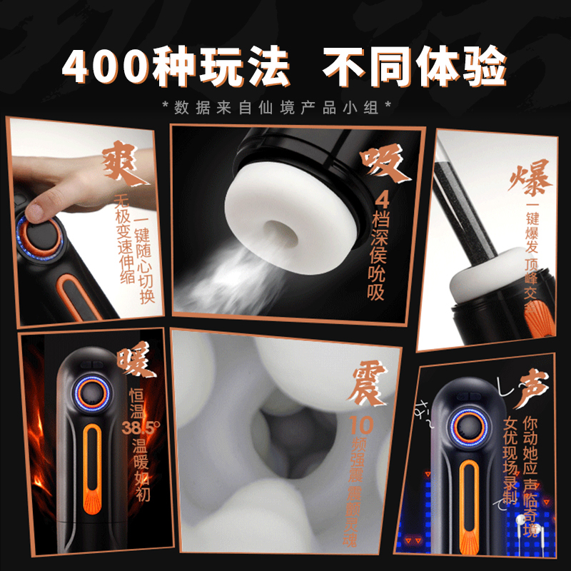 商品缩略图
