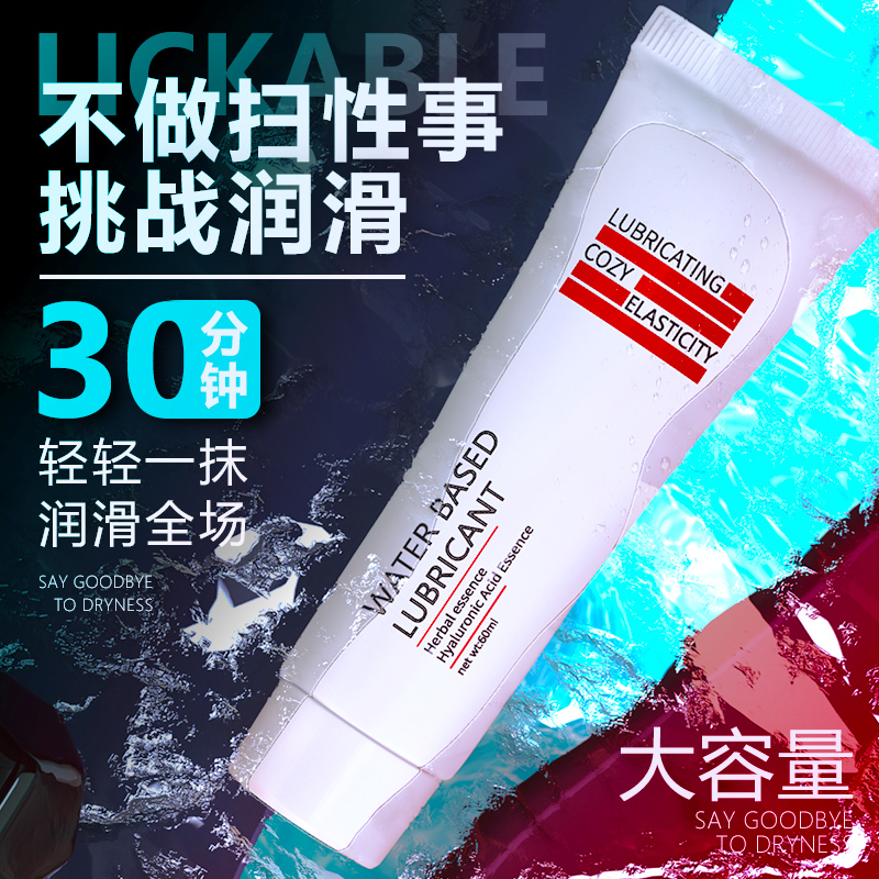 商品主图