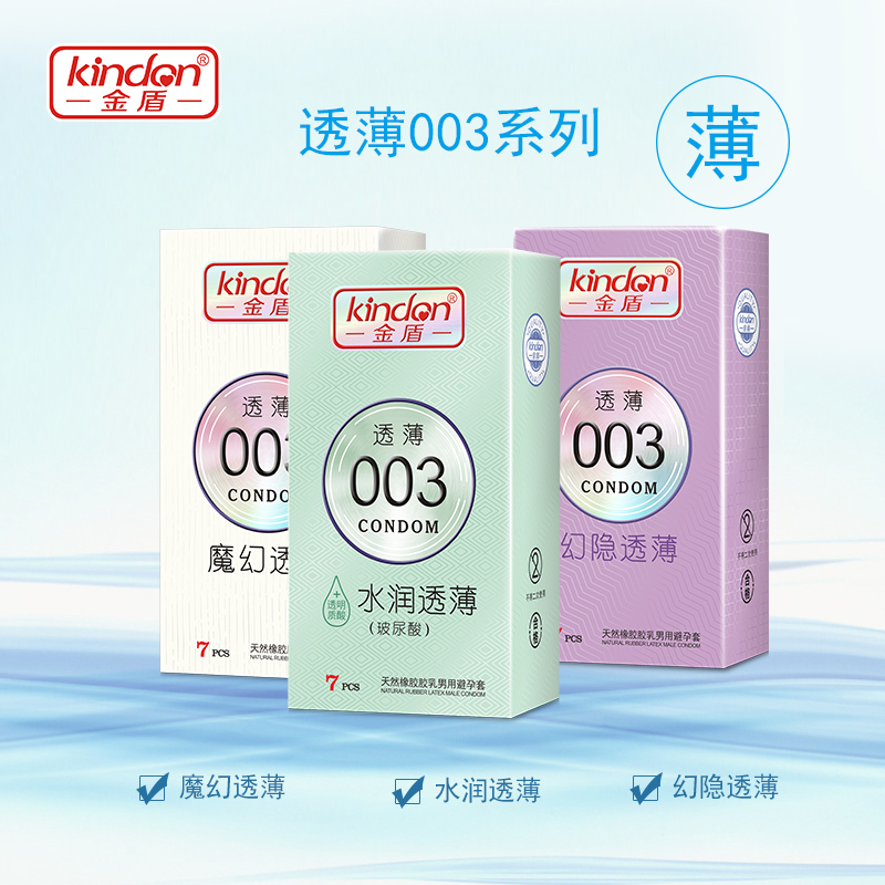 商品主图