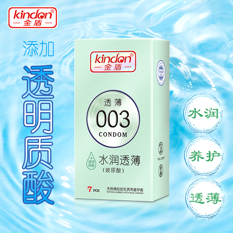 商品图片
