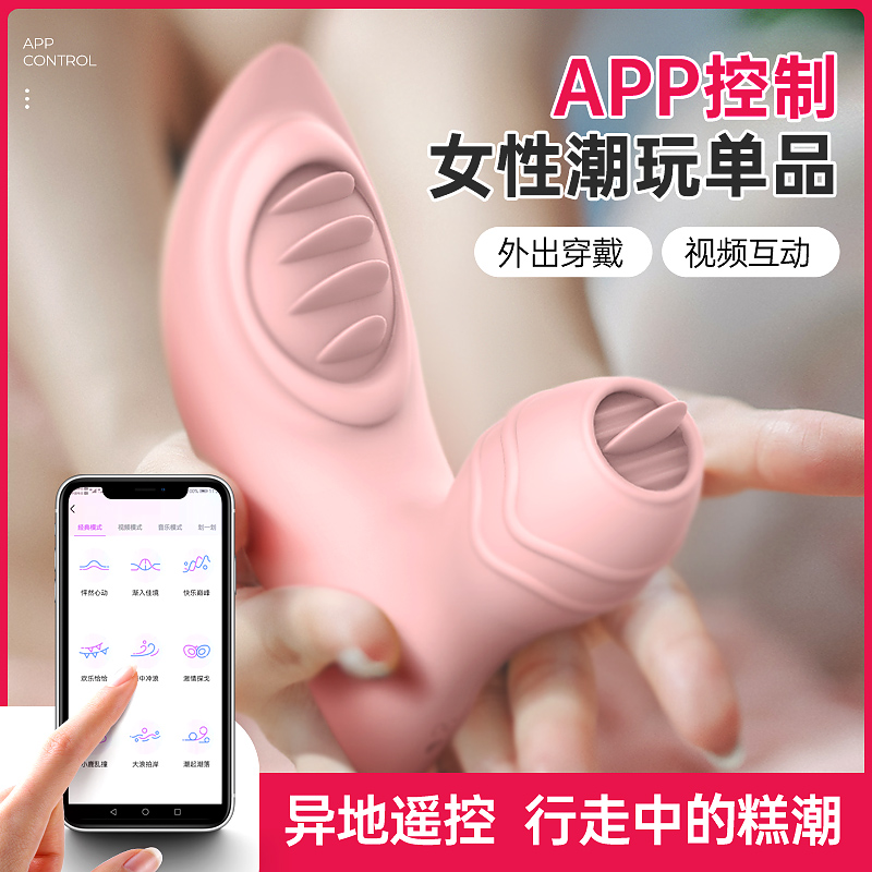商品缩略图