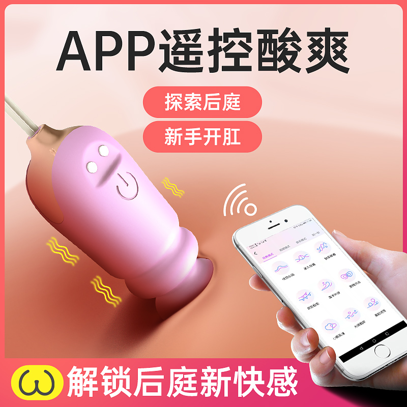 商品缩略图
