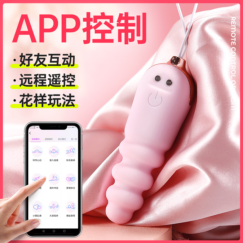 商品缩略图