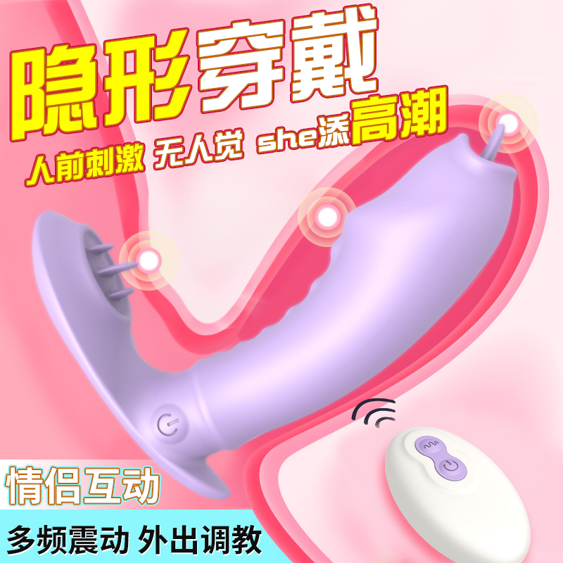 商品缩略图