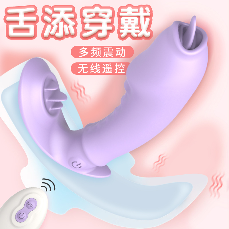 商品缩略图