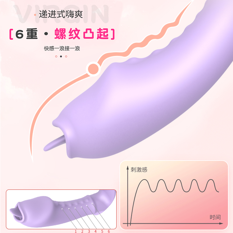 商品缩略图