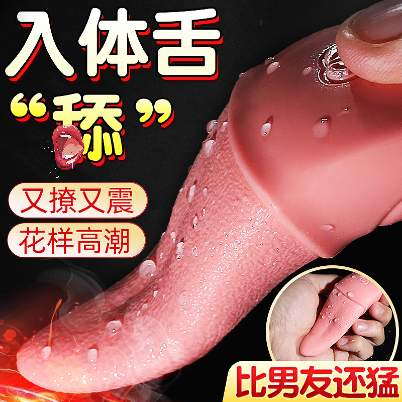 商品缩略图