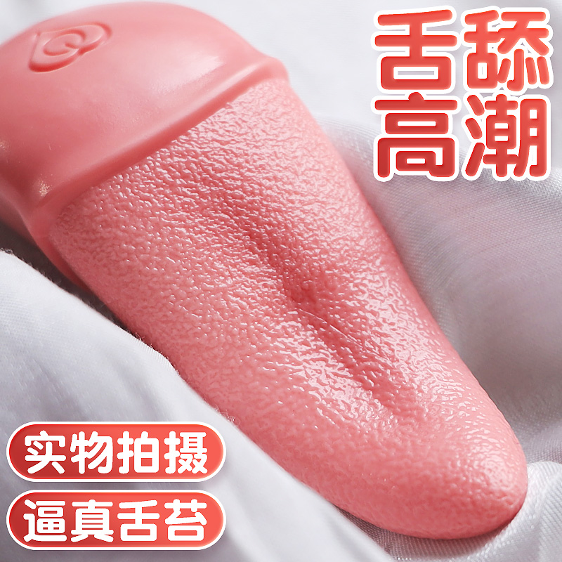 商品缩略图