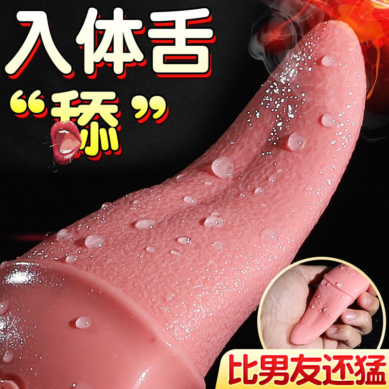 商品缩略图