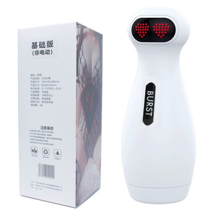 商品缩略图