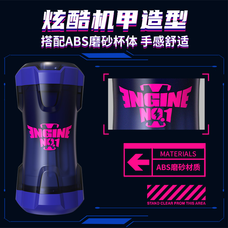商品缩略图