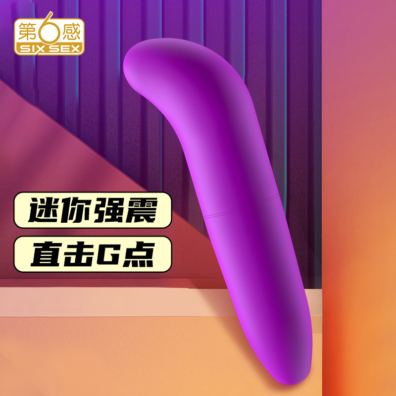 商品主图