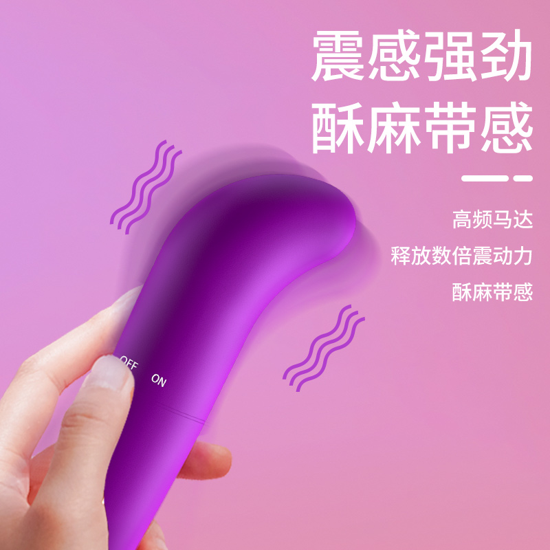 商品缩略图