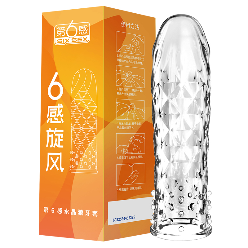 商品图片