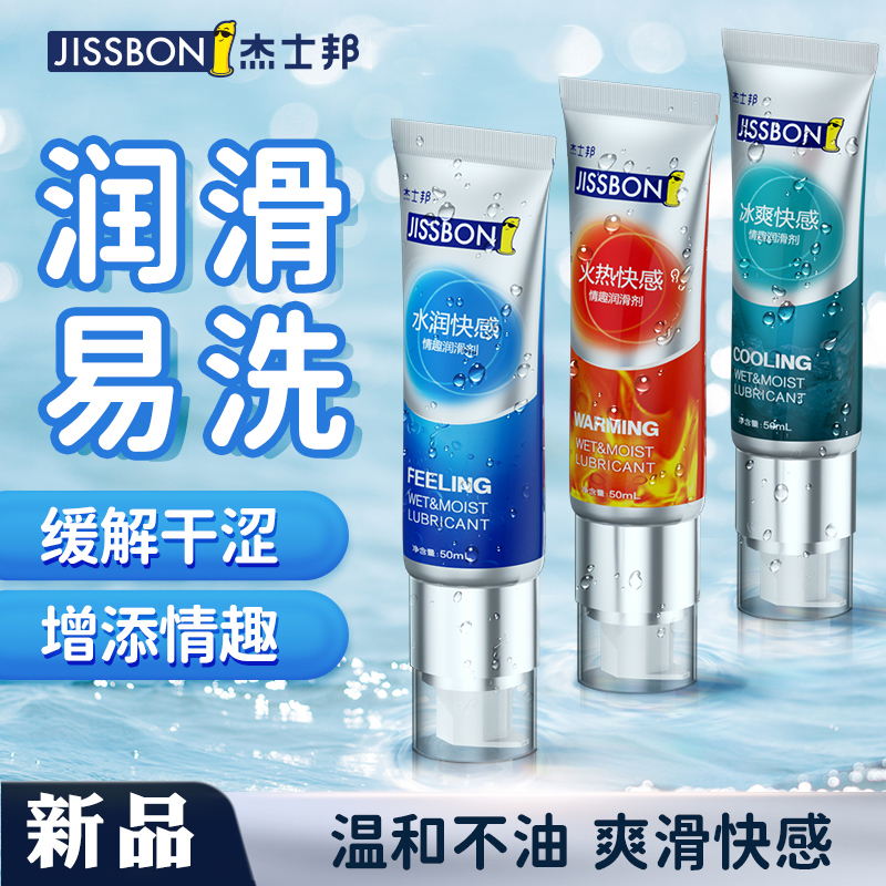 商品主图