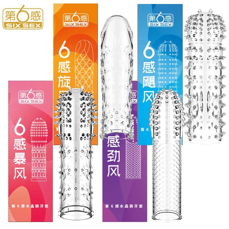 商品缩略图