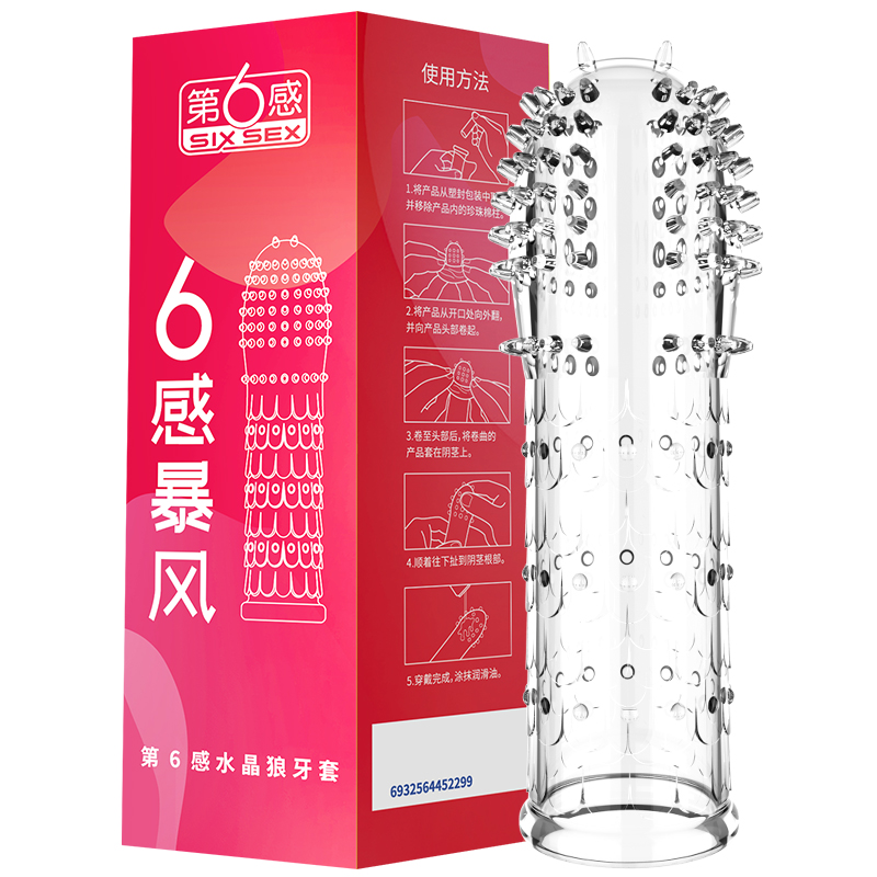 商品图片