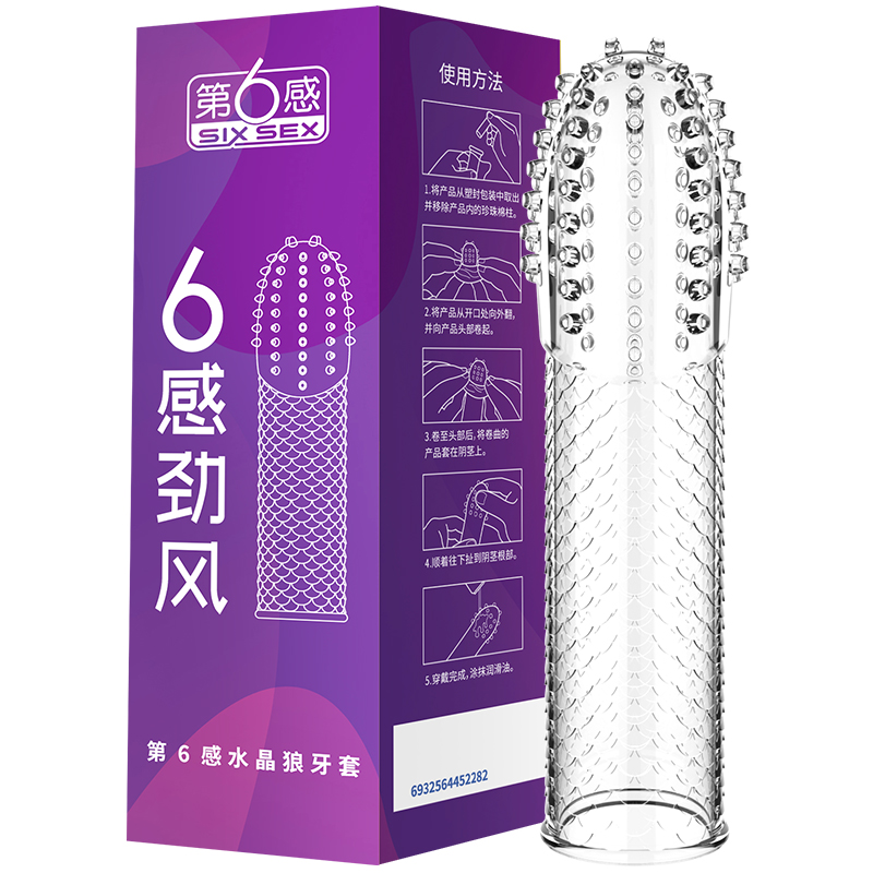 商品图片