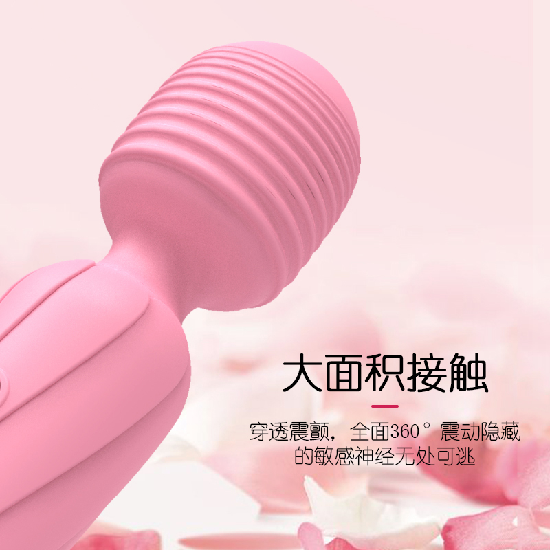 商品缩略图