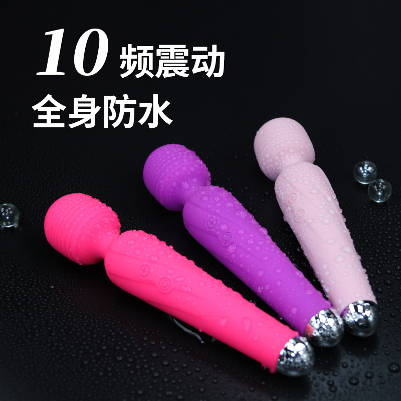 商品缩略图