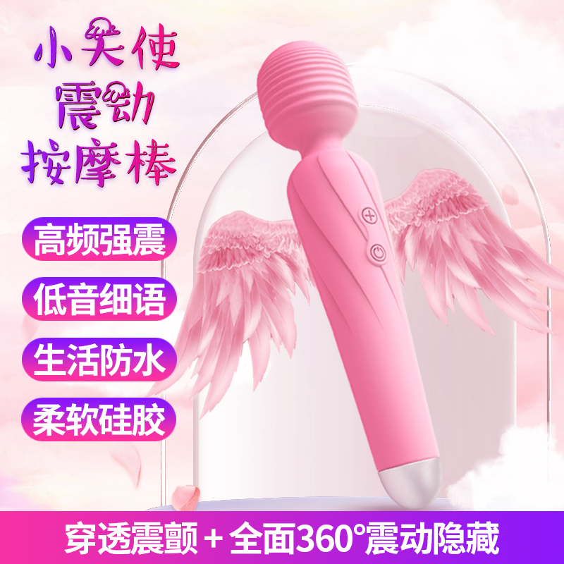 商品缩略图