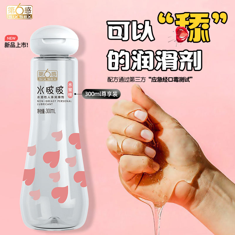 商品缩略图