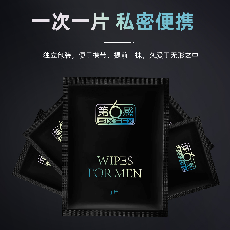 商品缩略图