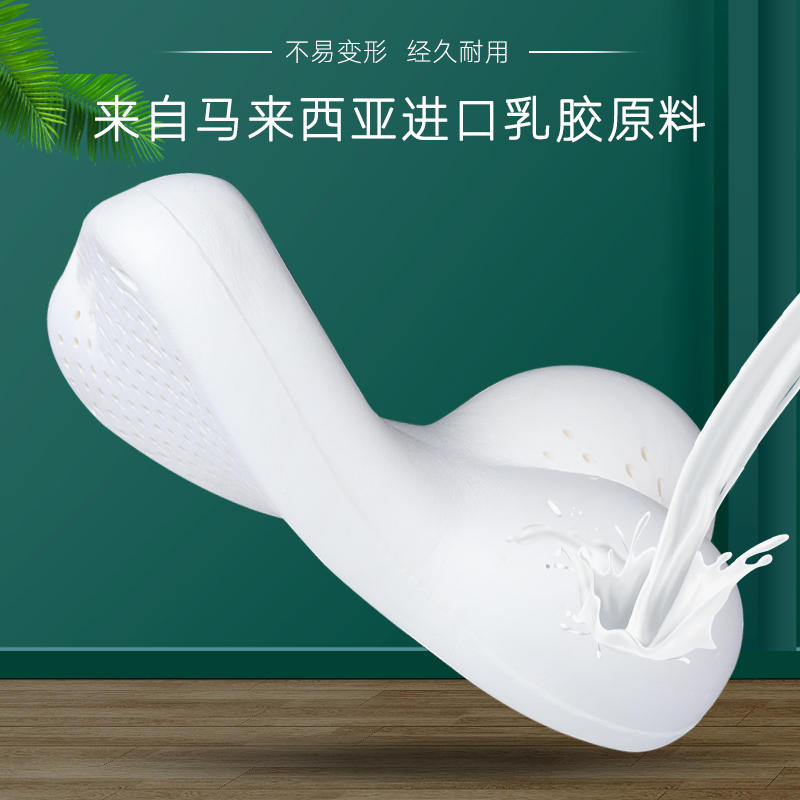 商品缩略图