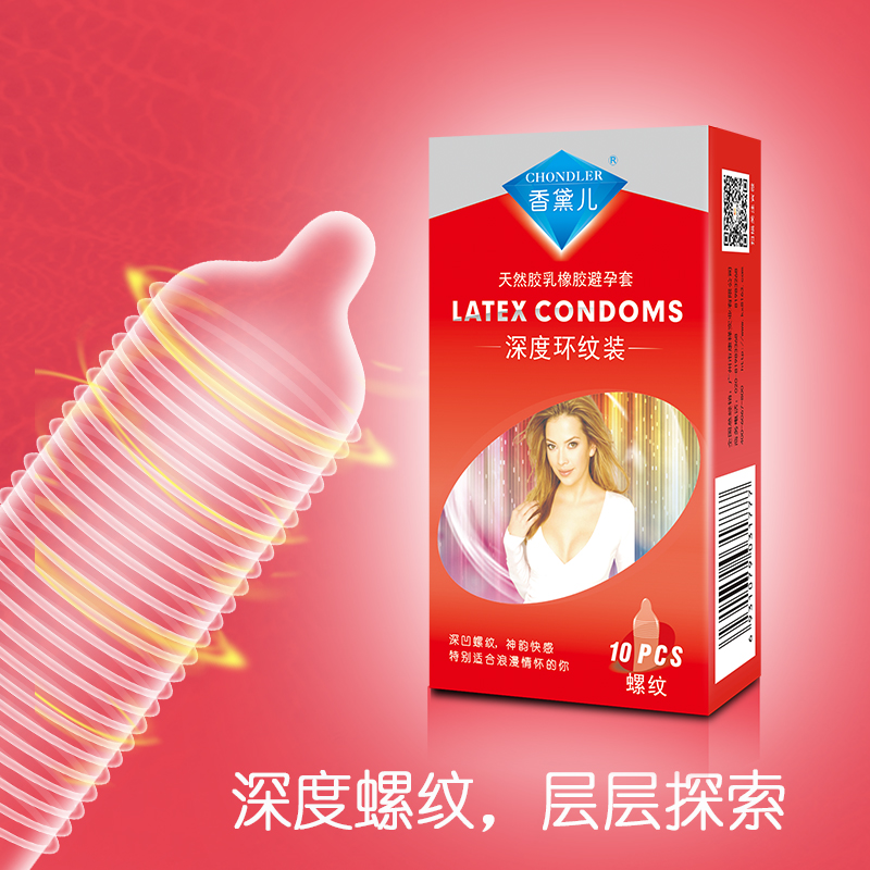 商品缩略图