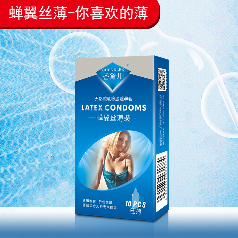 商品缩略图
