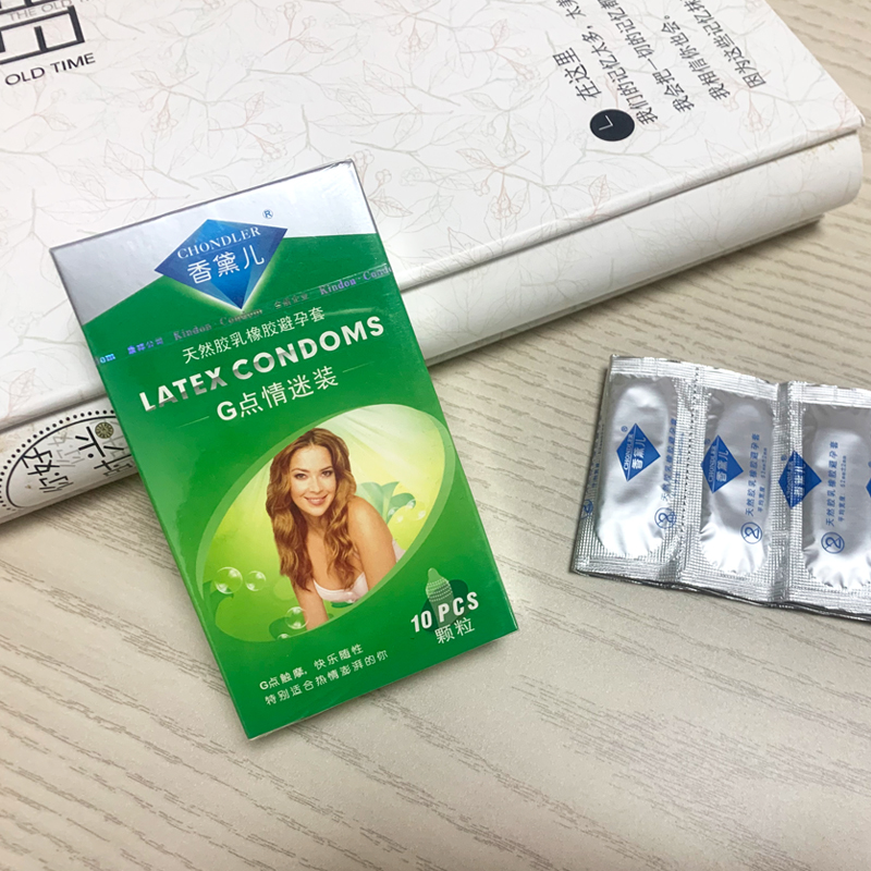 商品详情