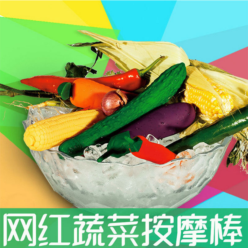商品缩略图