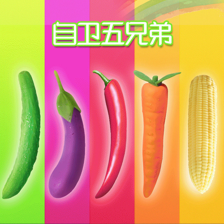 商品主图
