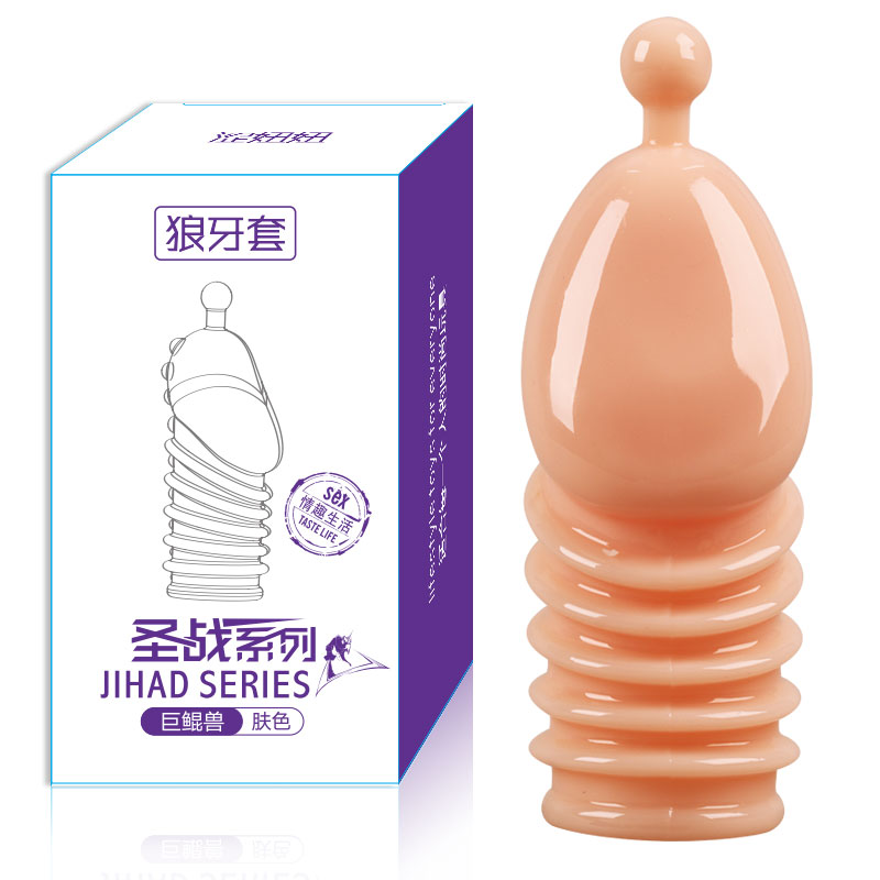 商品缩略图