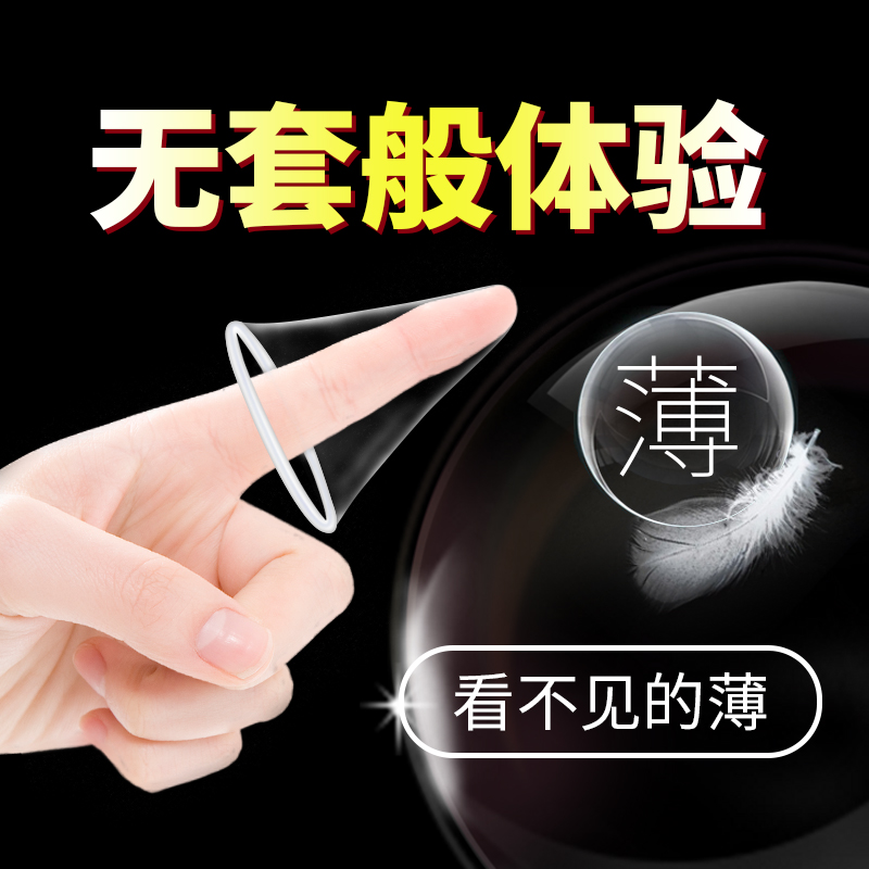 商品缩略图