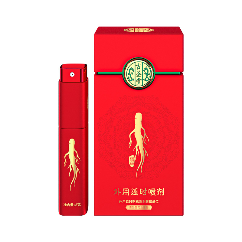商品缩略图