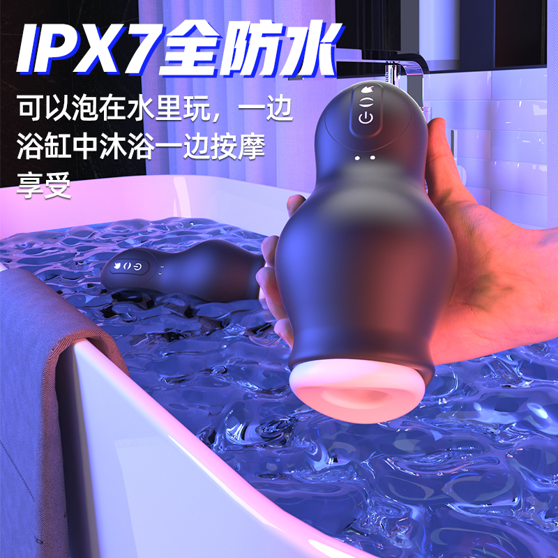 商品缩略图