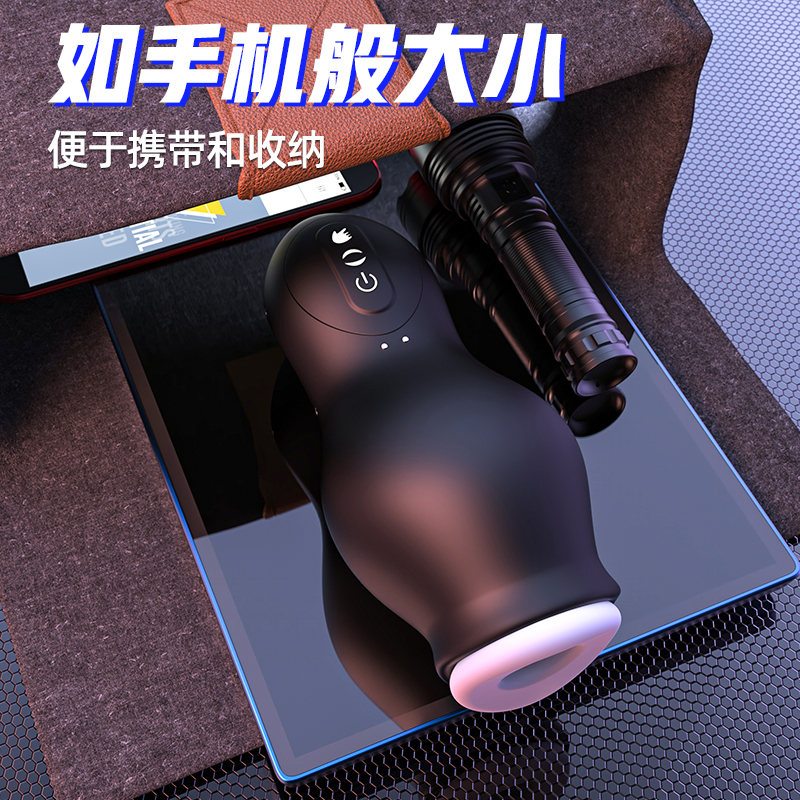 商品缩略图