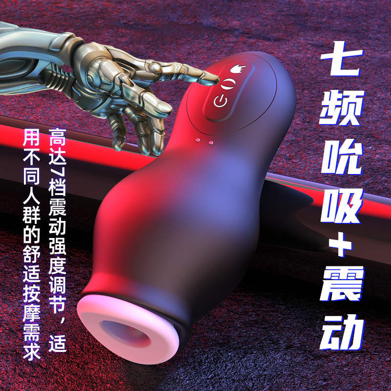 商品缩略图