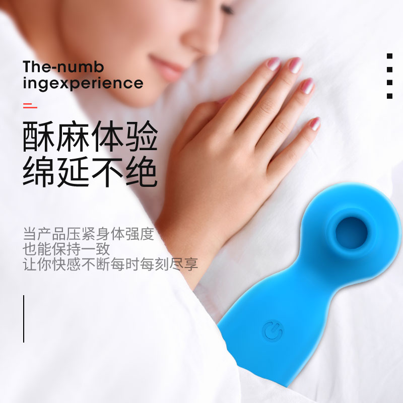 商品缩略图