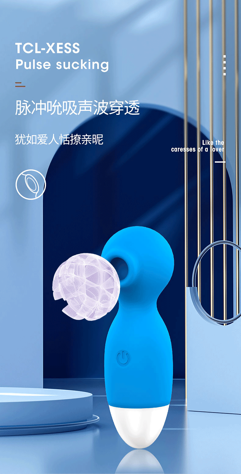 商品详情