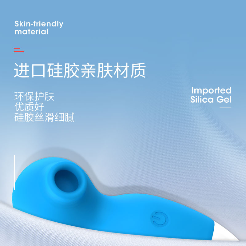 商品缩略图