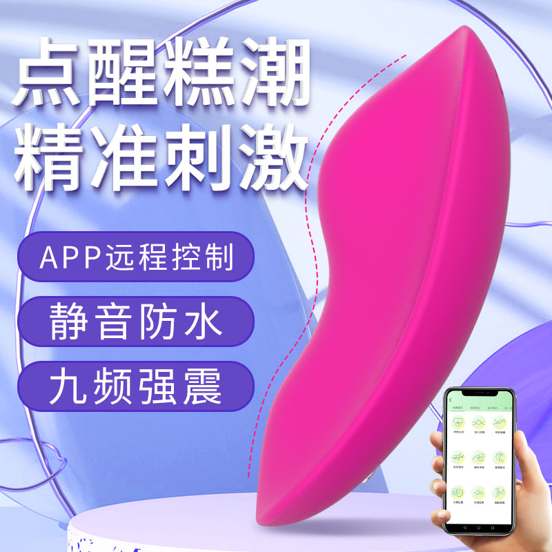 商品缩略图