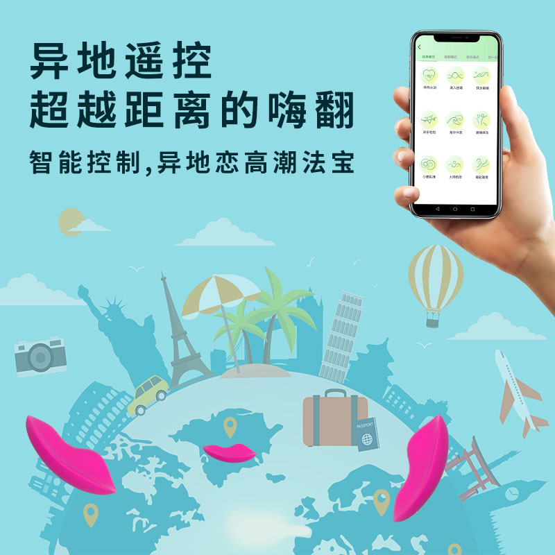 商品缩略图