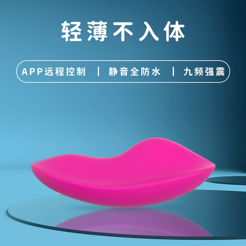 商品缩略图
