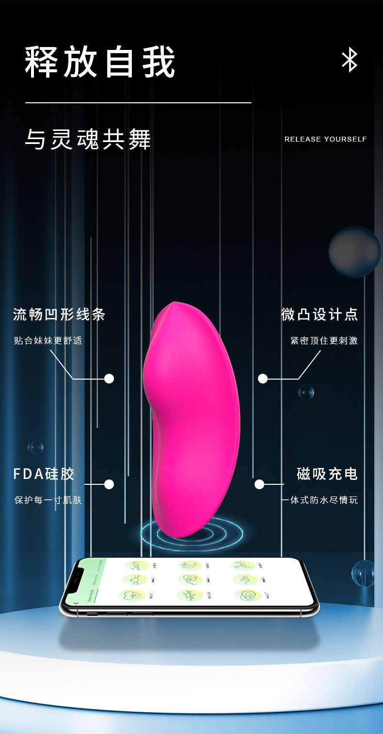 商品详情