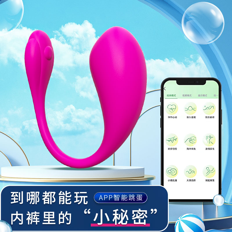 商品主图