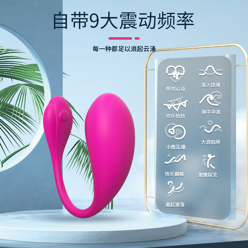 商品缩略图