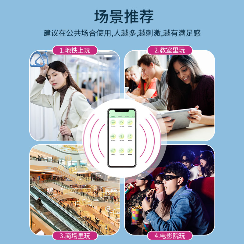 商品缩略图